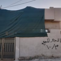مشيرفة الأولى • ١٠٠م • سند زراعي