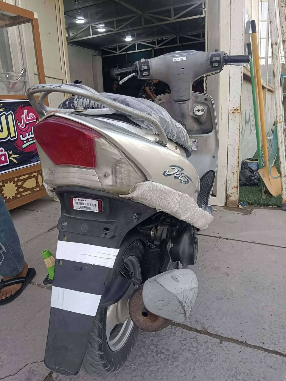 دراجع ماكس البيع مال حاويه دراجه تخبل سعر ٧٠٠وبيهي مجال  شراي ينتصل 078


**إذا كنت صاحب هذا الإعلان وتريد حذفه لأي سبب، رجاءا أرسل رسالة إلى الدعم الفني**