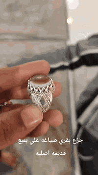 سعر خاص07711971722