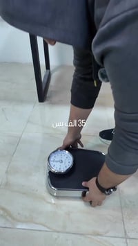 ميزان ميكانيكي • ليبرونيك • ضمان سنة