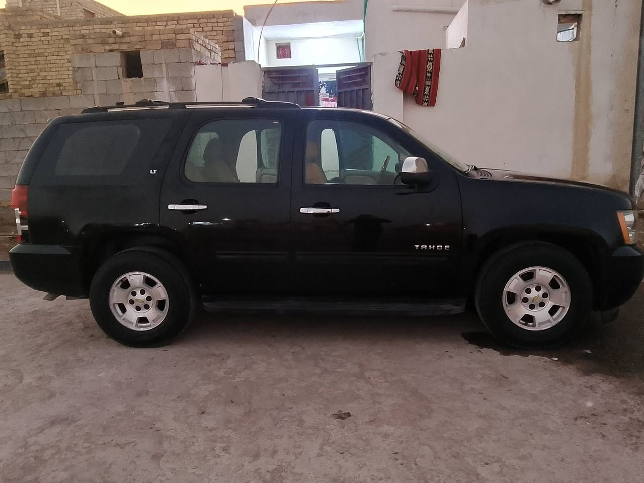 السلام عليكم 2013
كفاله عامه ***********
