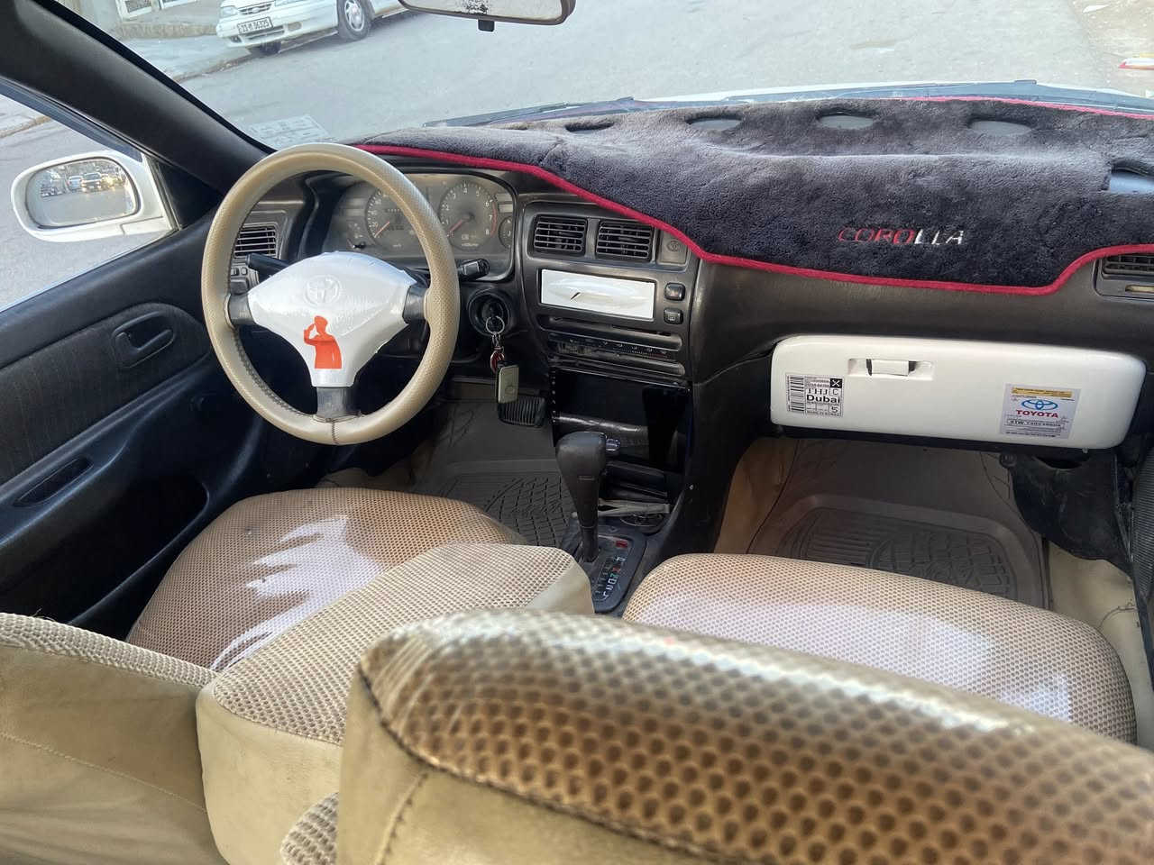 كورلا موديل 95
سياره كير محرك بلشرط مصبوغه احزام 
سياره هزه وسنوية جديده شرط التحويل السعر 55 وبيها مجال العنوان جلولاء ***********
