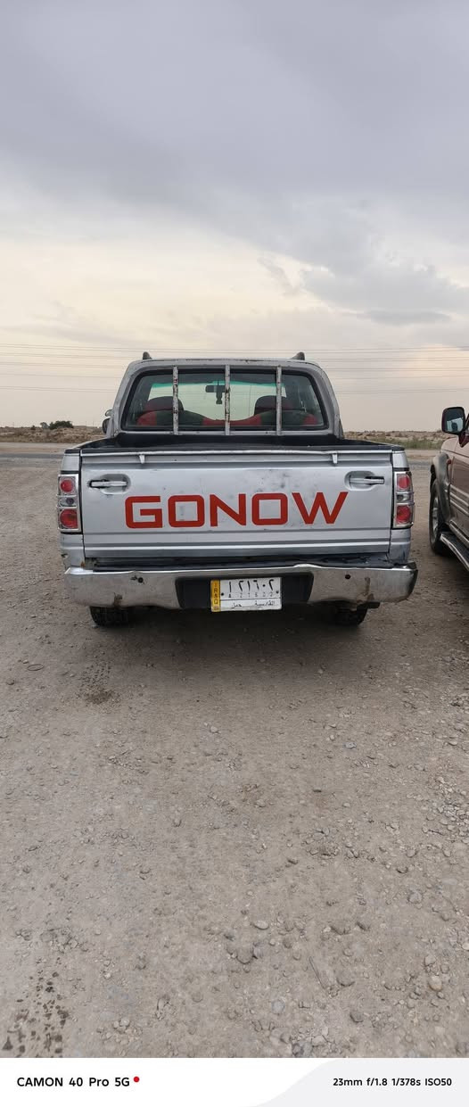 سلام عليكم  
#للبيع أو #المراوس حسب القناعه 
بيكم كنوه سوبر دير
كفاله عامه من الضربه والصبغ والخياس جاهزه
تحويل ثاني يوم مصفره
رقم قادسيه 
تخم تاير جديد 
دوشمه نضيفه 
دوخل جديده 
لايتات جديده 
كير محرك أكسل جديد أو نضيف 
ضفيره كهرباء جديده من الدعاميه للدعاميه 
سستم سماعات أو مسجل جديد 
حداديه نضيفه 
السعر 41 أو بيه مجال قليل حك الجيه
المكان الديوانية 
***********
