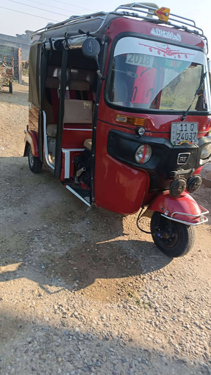 سلام عليكم
تكتك 2018 لل بيع
تكتك مرقم ثاني يوم احولك
مكينه ما تنضح ولا تبخر
ملاحضه تكتك بدون غراض
مكاني بغداد
سعر خابر وبيك خير ودلل
***********
