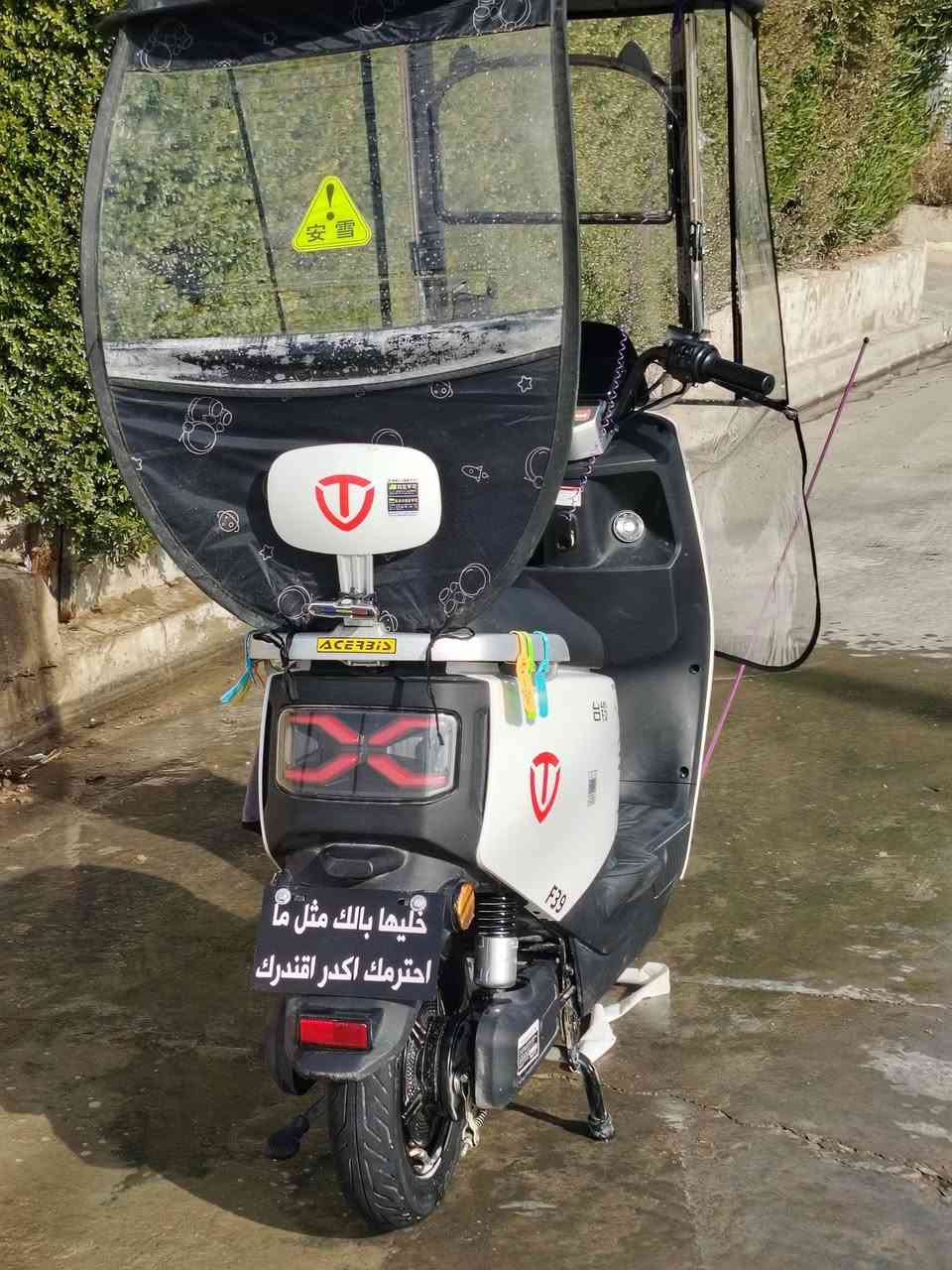 السلام عليكم ماطور نوع تسيلا للبيع ٦ باتري دبل ٣٢ امبير ٧٢ فولط ملف ١٢٠٠ واط للبيع السعر٦٠٠وبي مجال بسيط تجي تفحص بيدك ماطور شرط النضافه


**إذا كنت صاحب هذا الإعلان وتريد حذفه لأي سبب، رجاءا أرسل رسالة إلى الدعم الفني**