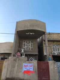 مشتمل قاطين • زين القوس خلف الشيرازي • ١٠٠م