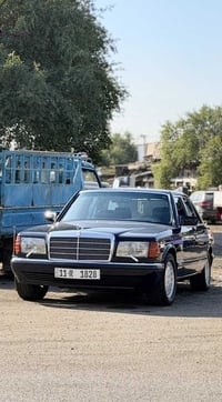 SE ٥٦٠ • ١٩٩٠ • رقم بغداد انگليزي