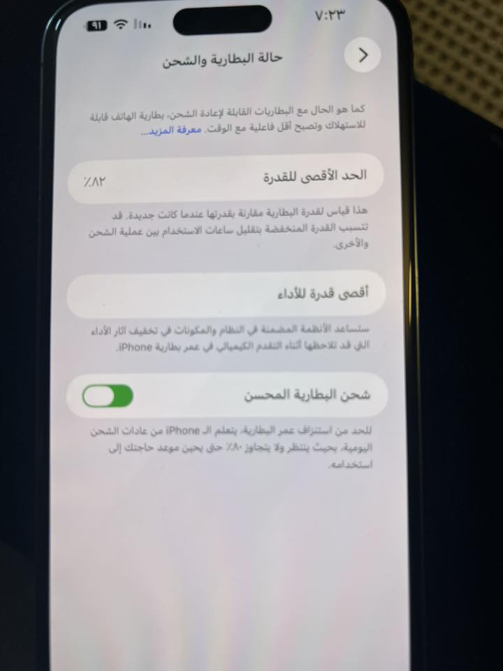 السلام عليكم ايفون ١٤ برو ماكس عربي مقفول من كلشي بطارية ٨٢ السعر ٨٠٠ الف وبي مجال قليل العنوان بغداد الكرخ للمعلومات الاتصال ***********
