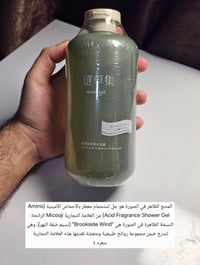 اسعار مناسبه توصيل متوفر ٠٧٧٥٨٨٨٣٢٣٧