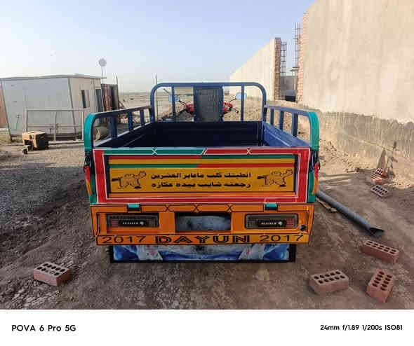 ستوته دايوان موديل 2017 للبيع اوراق اصولية جاهزه مكان كوت حي الحوراء سعر مليون و450وبيها مجال #الاتصال عل الرقم *********** غير متواجد على الخاص
