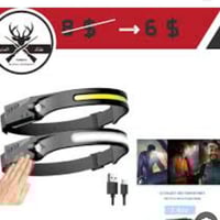 إلكترونيات • وصف ناقص