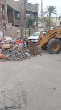 شفل هنوماك الماني جاهز للعمل الرقم 07703982903