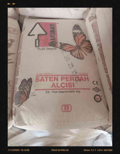 متوفر لدينا مادة الستن التركي 
ابو الفراشه 
_________
البيع جمله واصل(7/500) الى اي محافظة ( ***********)
