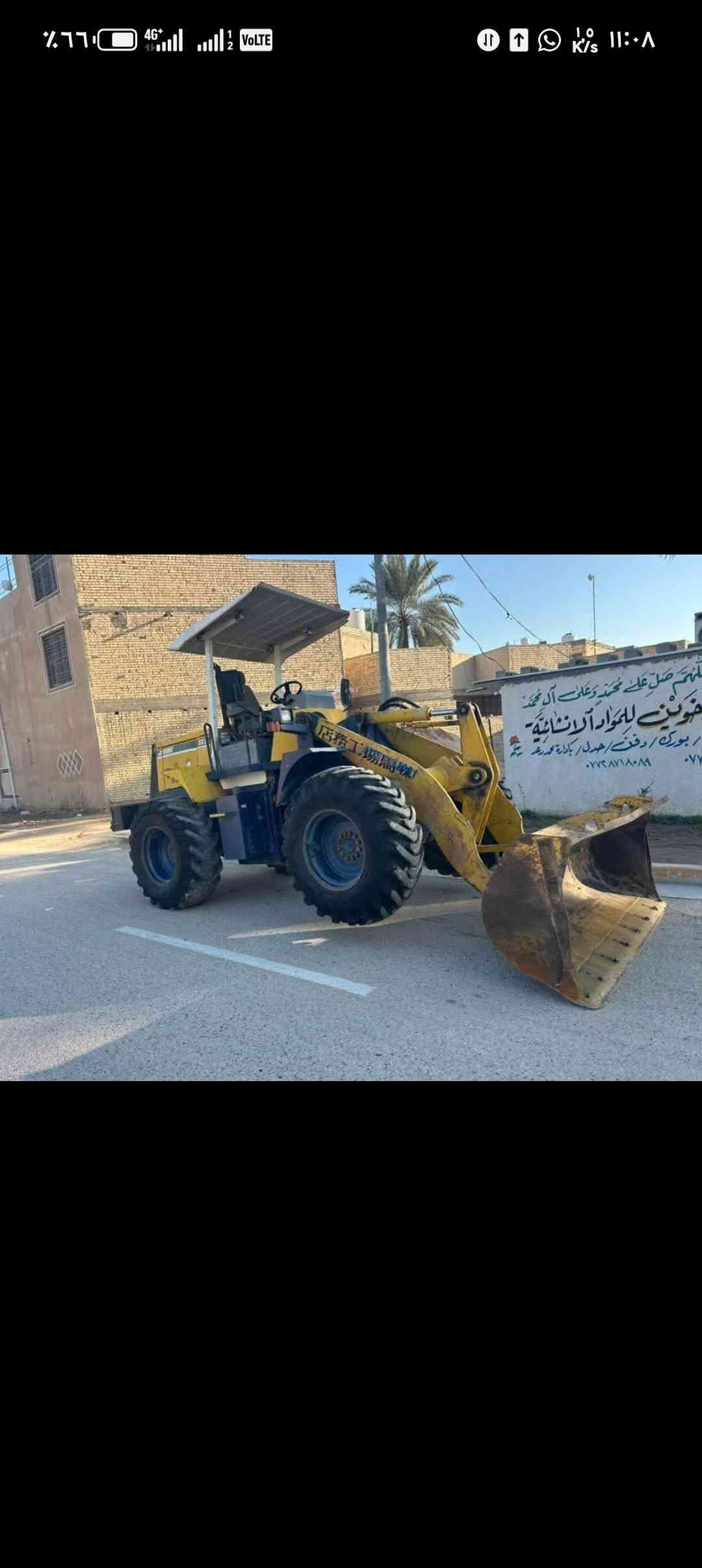 السلام عليكم للبيع أو مراوس شفل كاوسكي حجم ٥٠ محرك اربعه سلندر ازوزه الشفل مكفول كفاله عامه برغي مامفتوح بيه مرقم سنويه باسمي العنوان كربلاء السعر ٣٢٠ ورقه ***********
