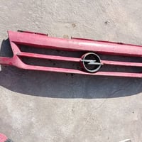 غراض اوبل استره استيشن مجمع مال ستيرن سعره 25العطر 10راديتر مال تبريد2...