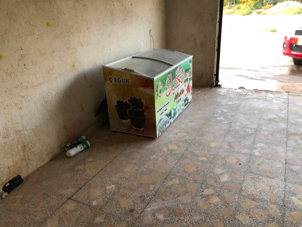 بردات للبيع
***********
