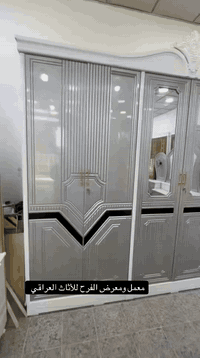 عرض خاص 
ولفتره محدوده 
موديل التاج 8 قطع موديل تركي نجاره عراقيه 
السعر السابق مليونين و300
السعر الحالي مليون و700
واصل مع شد ونقل فقط بغداد 
المحافظات بعد الاتفاق ع الكروه حسب المحافظه 
***********

***********
