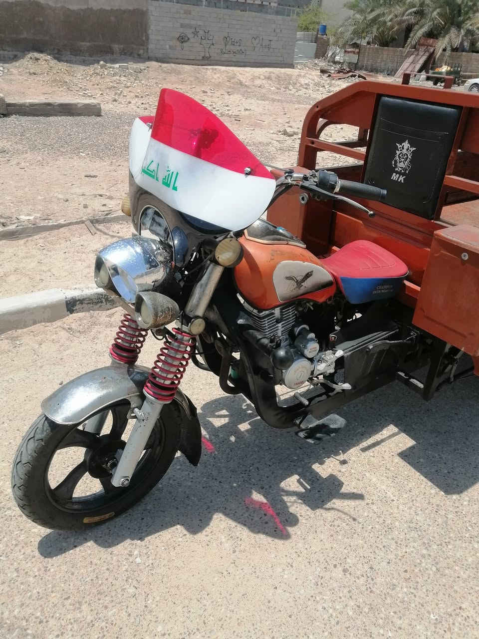 ستوته برتقاليه جمرة فحل العالي. محرك جديد ابلاد. موديل ١٩ أوراق أصولي. تايرات جوبلس جديد. صلوات بالسرعة خير من الله ستوته كامله ومجهزه ومكفولة من كلشي السعر ١٧٠٠ وبيهاا مجال. بصرة. قضاء المدينه 
***********.
