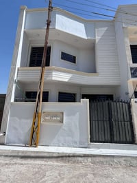 :  🏡 دار للبيع – فرصة مميزة  📍 الدورة – أبو دشير – شارع خط النفط  ✅ ال...