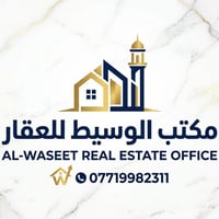 قطعة أرض للبيع الموقع حي الدوانم المعمل المساحة 300 متر واجهه 15 النزا...