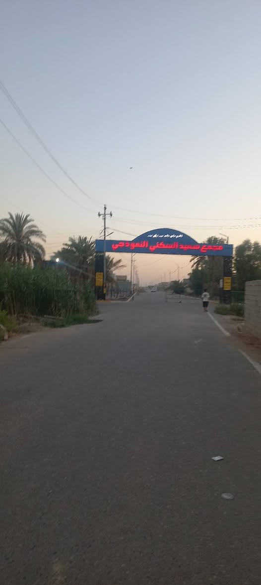 🏡 للبيع قطعة أرض 200 متر في حي الأمين – مجمع سعيد السكني
🔹 رقم القطعة: 204
🔹 الأرض مسيجة بالكامل بالبلوك
🔹 جميع الخدمات متوفرة (ماء، مجاري، كهرباء)
🔹 منطقة جاهزة للسكن ومأهولة بالسكان
🔹 موقع ممتاز وقريب من الخدمات
💰 السعر: 22 مليون دينار عراقي
✅ والسعر قابل للتفاوض للجادين بالشراء
للاستفسار والمشاهدة يرجى التواصل على الخاص أو الاتصال
***********
