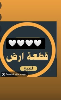 حي التربه • ٥٠٠م • ملعب رافد