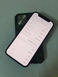 ايفون 12 ميني • 64 • جرف النداف