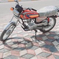 نامة للبيع اخو جديد مكفولة ٦٥٠ ٠٧٨٨٢٣٤٢٤٤٥