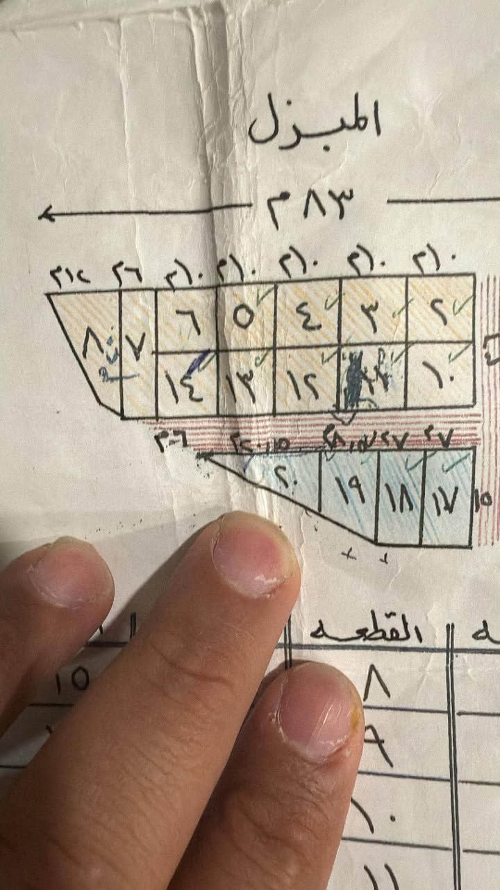 قطعه  ١٠٠ متر للبيع
سند ٢٥ 
قرار محكمة 
مجاور جامعة الزهراء للبنات
للاستفسار اكثر 
***********
