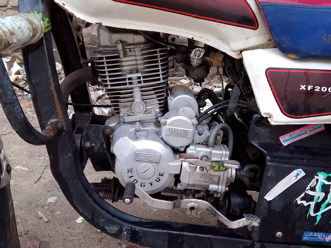 ستوته البيع موديل 2025وراق كامله كمرك السعر مليون 950وبيهة مجال حك الجيه الرقم ***********
بغداد الامين الثانية
