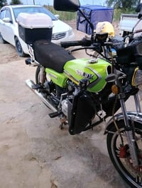 سيفان • ٢٠٢٣ • اوراق