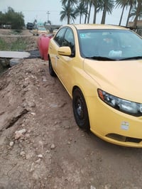 سيراتو • تحتاج حدادية • رقم ناصريه