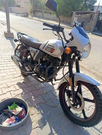 دايوان • موديل 2023 • نعمانيه واسط