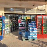 سوبر ماركت • شارع السيدة زينب • برادات ١٢