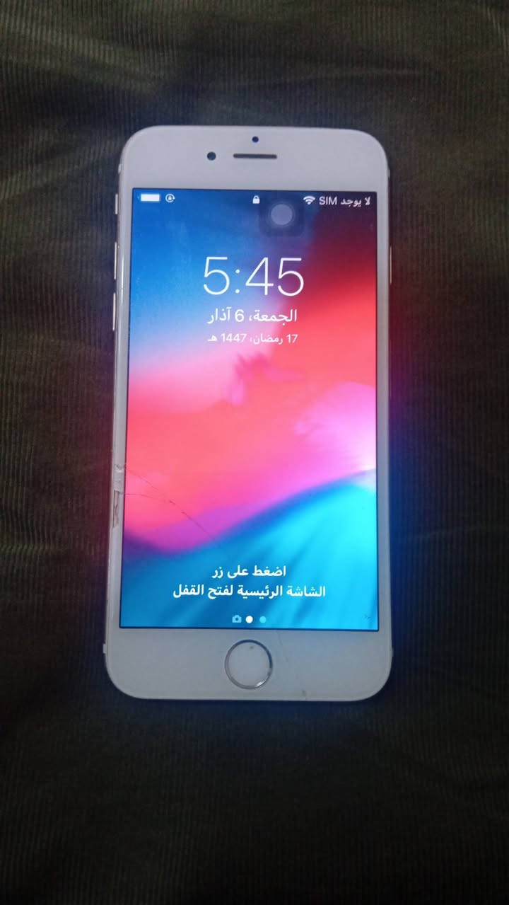 السلام عليكم ايفون 6 عادي جهاز نضيف فقط البصمه ماتشتغل وشاشه بيها فطر ذاكره 128 السعر 40 وبي مجال


**إذا كنت صاحب هذا الإعلان وتريد حذفه لأي سبب، رجاءا أرسل رسالة إلى الدعم الفني**