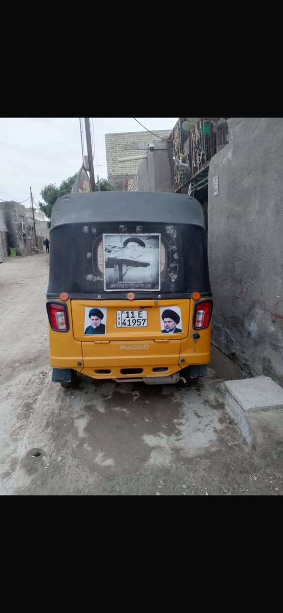 سلام عليكم تكتك بياجو تكتك خير من لله رقم نكليزي ثاني يوم تحويل  لا ضربه ولا صبخ تكتك كفاله عامه مكاني بغداد مدينه صدر سعر ٣٥٠٠ شراي يتصل ***********
