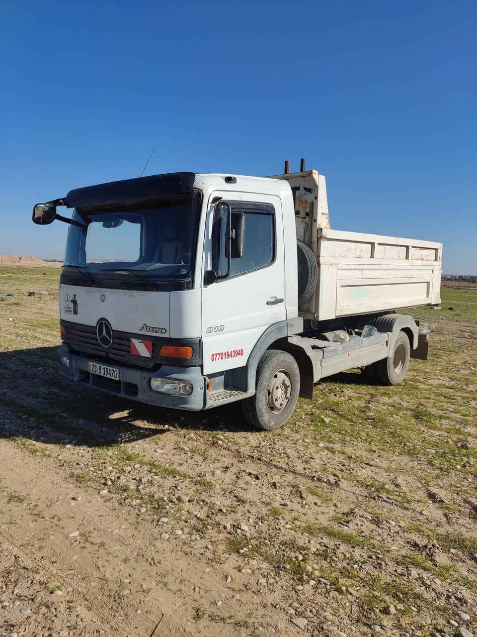 2003|***********سعر185
