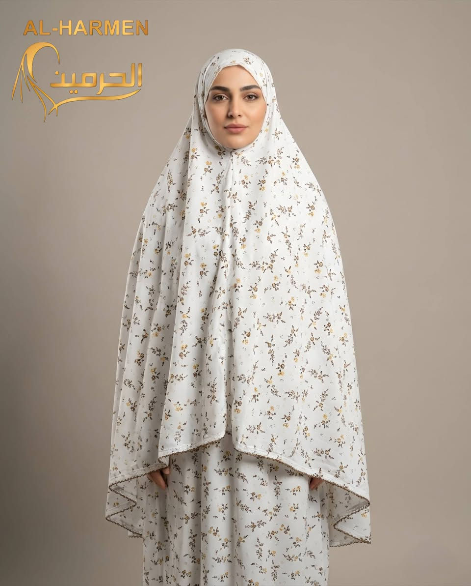 اللهم صل على محمد وآل محمد
#جديدنا ✌️😍😌

ازار صلاه بناتي محجم

موقع المحل
سوك الزهراء قرب محل دوحي
بصف سوك حميد الكبير
بصف مملكت الجمال 
بصف امزون للأحذية 
اكو خدمة توصيل داخل عفك
رقم موبايل ***********
او مراسلة صفحة
