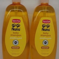 شامبو نونو • شامبو أطفال • ماكو مواد كيمياوية