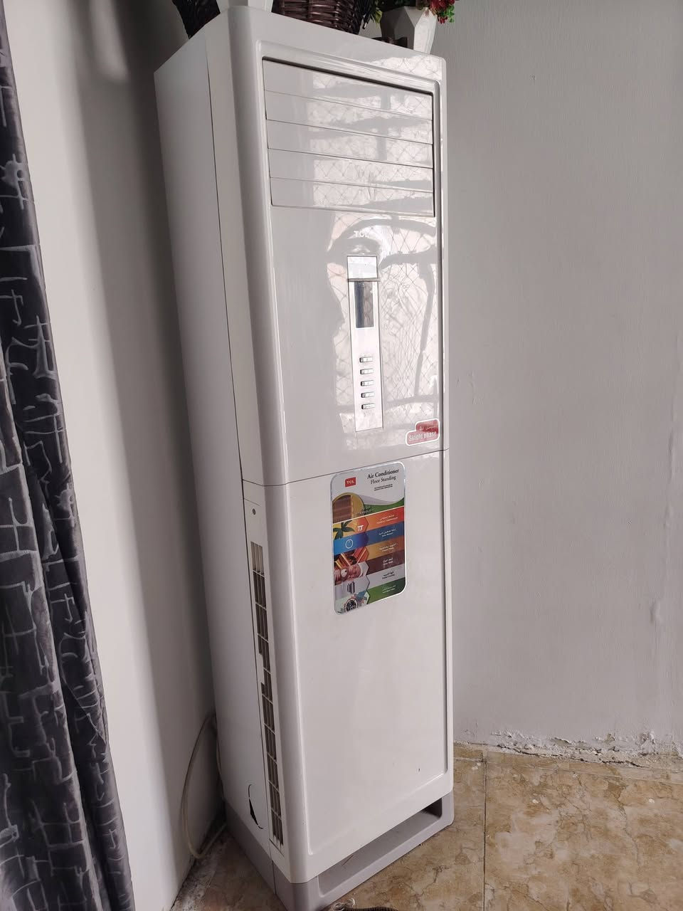 سلام عليكم سبلت 2طن نقص بس غاز السعر350
***********
