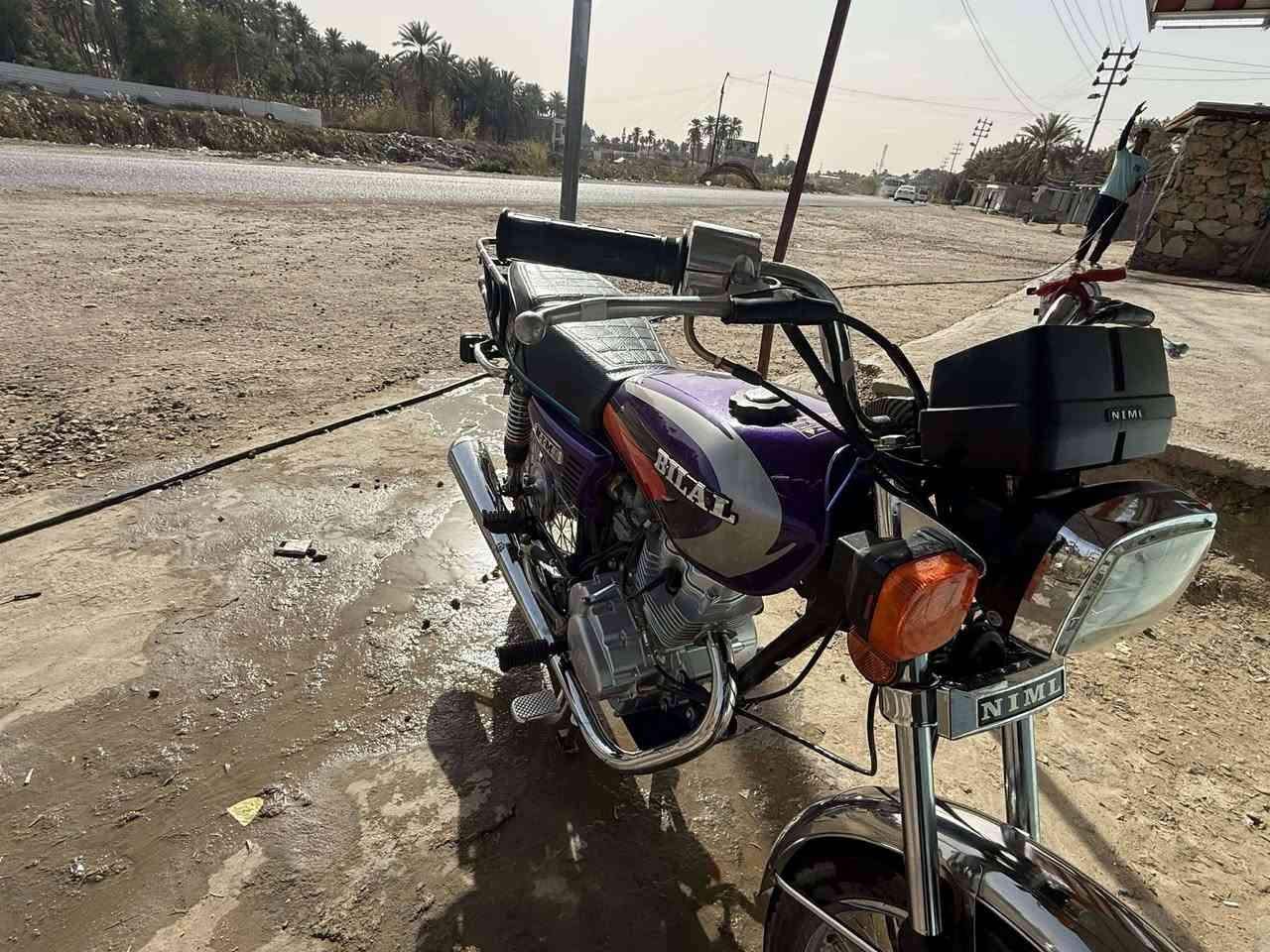 دراجه نامه للبيع 
موديل 25
650 وبيه مجال 
أوراق معرض


**إذا كنت صاحب هذا الإعلان وتريد حذفه لأي سبب، رجاءا أرسل رسالة إلى الدعم الفني**