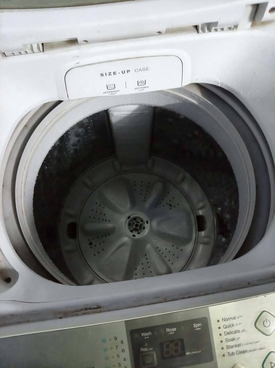 سلام عليكم عندي  غساله اوتماتيك للبيع نضيفه مكان كركوك حي العروبه الاستفسار ***********
