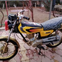 دراجه نامه برو ناشاط فول مانقصه كلشي مكان بيجي شعندك مروس نزل حسب قناع...