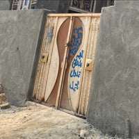 باب • مترين • شطره