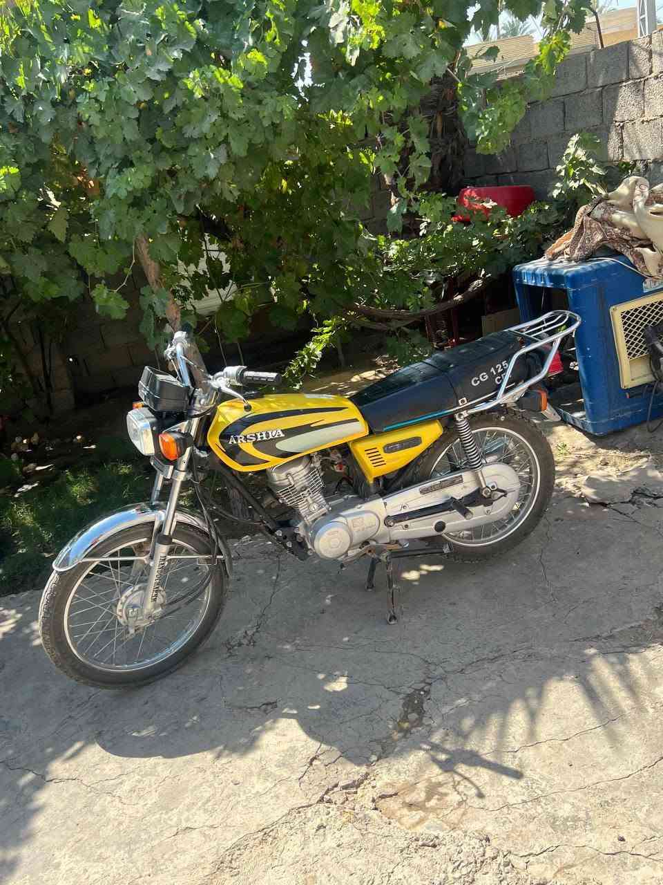 دراجه أربعه كير ارشا دراجه بعده أخت الزيرو مديل 23 أوراق المكان كربلاء الحسينيه والشراي يتصل وبيه خير ويدلل***********
