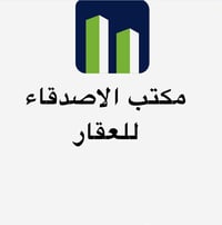 قطعة أرض اللبيع تجاريه 340م مربع 1110 موباشر ع شارع 40 اي ستفسار تصل و...