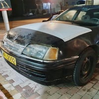 اوميغا • ١٩٩٣ • اربيل