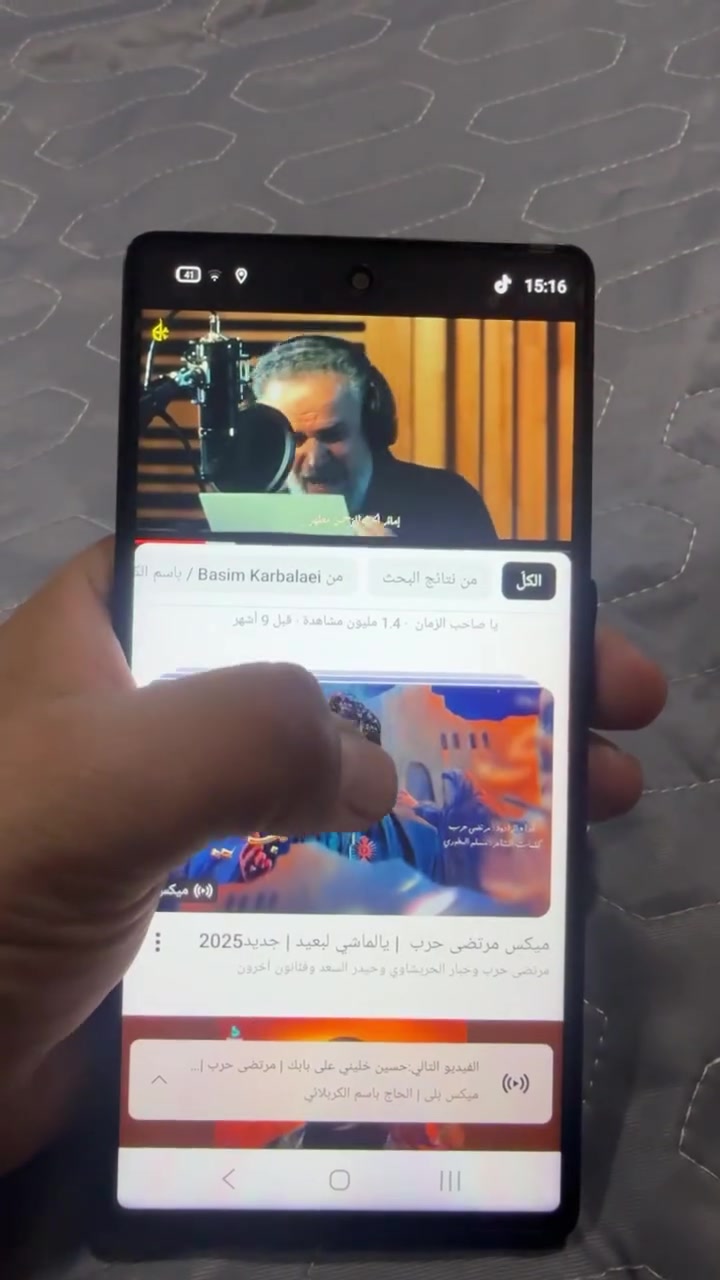 لترة ٢٥ اس ذاكرة ٢٥٦ كامل ملحقات جدد عندي ثنين


**إذا كنت صاحب هذا الإعلان وتريد حذفه لأي سبب، رجاءا أرسل رسالة إلى الدعم الفني**