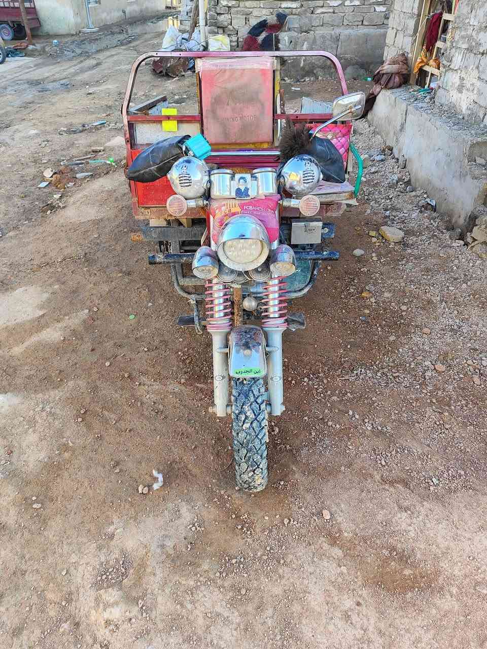 ستوته للبيع اوراق مديل 14التفاصيل ب فيديو هاذا رقمي ***********
