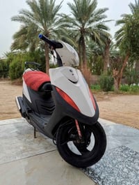 ماكس • مكينة ما مفتوحه • المسيب